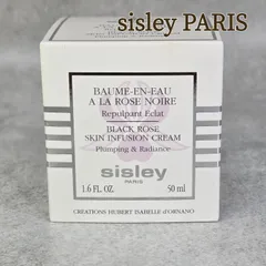 ✨【未使用品・高級】✨Sisley シスレー ブラックローズ スキン クリーム 50ml エイジングケア 保湿クリーム✨のサムネイル