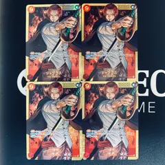 シャンクス「SEC」(赤)[OP01-120]　4枚セット
