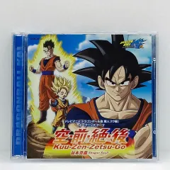 OST 公転前後 ドラゴンボール カイ(KAI・ジョンイン) マインボウ サイド OP （ ETC0565 ）