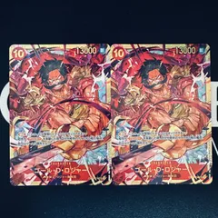 ゴール・D・ロジャー「SEC」(赤)[OP09-118]　2枚のサムネイル