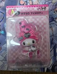 happyくじ A賞 おすわり マイメロディ - メルカリ