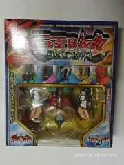 マジキングジョイント合体