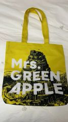 Martin Margiela 升 ノベルティ 日本酒 グッズ 非売品 - メルカリ