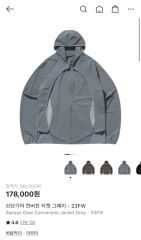 BTS ARIRANG Wind Jacket ウインドジャケット L アリラン - メルカリ