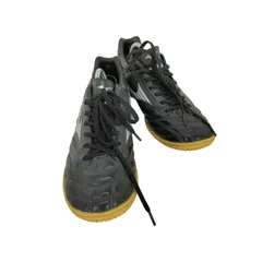 ミズノ MIZUNO MONARCIDA SALA PRO  モナルシーダ サラ プロ メンズ JPN：26.5 
