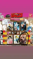 ジャンプ コンガチャ 3 タン 蚕の 陰陽師 ミニ 漫画 ガチャのサムネイル