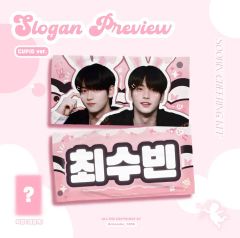 TXT TOMORROW X TOGETHER スビン スローガン - メルカリ