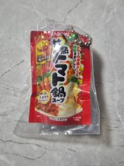 お菓子 カップ麺 ふりかけ ラーメン チョコレート スナック菓子 ゼリー