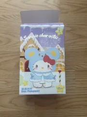MINISO Sanrio ケープシリーズ ポムポムプリン 出品