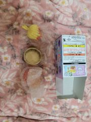 ラドール☆エンジェルミュゲ☆スズラン☆キーホルダー☆フォトブック☆ジミン☆未開封 ラドール☆エンジェルミュゲ☆スズラン☆キーホルダー☆フォトブック