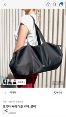 ガジェス Gajess ボストンバッグ Black Duffle Bag 黒 - メルカリ