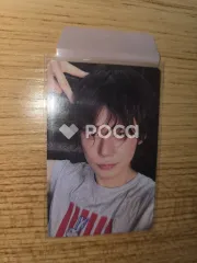 TXT ヨンジュン 星の章: TOGETHER Star Keyring Ver.