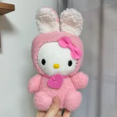 (特価割引) クラシック ピンク うさぎ ハローキティ ぬいぐるみ ウサギ (1999)