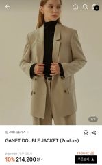 MOUSSY ダブルブレストブレザー ミニワンピース 2 にんじんさん専用