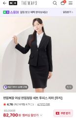 死亡安ッ！【98%OFF】コムサイズム レディース 衣類 箱詰め 総額約40万 死亡安ッ！【98%OFF】コムサイズム レディース 衣類 箱詰め 総額約40万