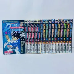 2026年最新】デュエル・マスターズ 全巻の人気アイテム - メルカリ