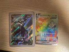 バラ売り不可)ポケモンカード ゼクロム レシラム 25th 台湾語 - メルカリ