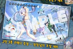 ECS2026宮城大会 イマリ ラバーマット Shadowverseプレイマット - メルカリ