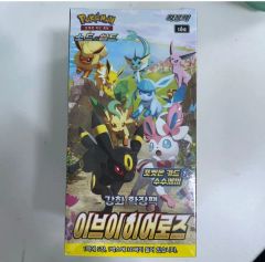 ポケカ イーブイヒーローズ 韓国版 2BOXセット シュリンク付き - メルカリ