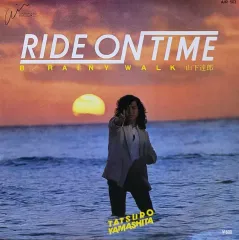 2026年最新】山下達郎 レコード ride on timeの人気アイテム - メルカリ