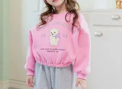 (新品) ベベジュ クロップド 起毛 スウェット 130