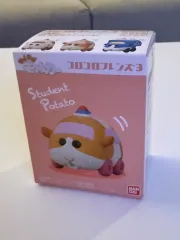2026年最新】PUIPUIモルカー フィギュアの人気アイテム - メルカリ