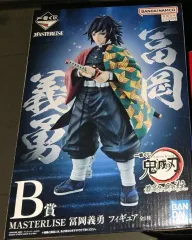 未開封 鬼滅の刃 冨岡 義勇 フィギュア B賞