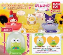 サンリオ BANDAI ジュエリー スタンド ガチャ クロミ 出品