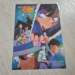 フリクリ ポスター GAINAX 貞本義行 - メルカリ