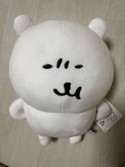 自分ツッコミくま うるうる ナガノくま - メルカリ