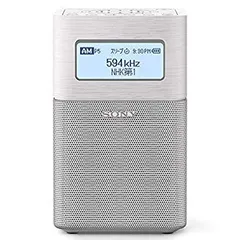 2026年最新】sony srf-v1btの人気アイテム - メルカリ