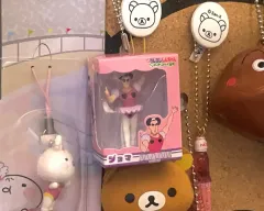 クレヨンしんちゃん ヘンダーランド Joma ミニ フィギュア ガチャ キーホルダー