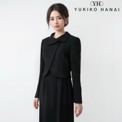 ♪当日発送可能【美品】クラシコユキコハナイ　高級礼服　大き目7号