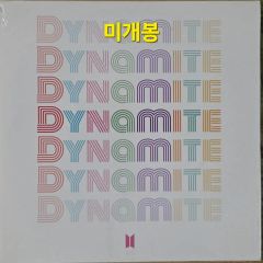 BTS Dynamite Dance Practice DVD 激レア 入手困難 BTS Dynamite Dance Practice DVD 激レア 入手困難 - メルカリ