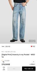 NOMADCLOTHING Echo Park ノマドクロージング エコパーク - メルカリ