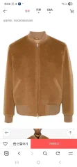 LARDINI(ラルディーニ) ウールブルゾン 54 ベージュポップ出品 カシミア シルク Brunello Cucinelli(ブルネロクチネリ) Loro Piana(ロロ・ピアーナ)のサムネイル