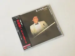 2026年最新】yoshiki hishinumaの人気アイテム - メルカリ
