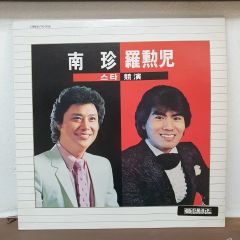 両面/非売品レンタル店 課長島耕作 / エンジェル 90年代当時物