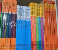 四谷大塚 予習シリーズ 6年生 上下巻 週テスト問題集 国語R おまけ付き