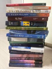 殺されて当然と少女は言った。 空洞ユキ 直筆サイン本 シュリンク未