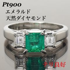 専用JF105☆最高級 F1コロンビア産エメラルド1.35ct リング鑑付 - メルカリ