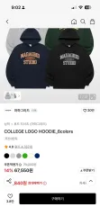 マハグリッド COLLEGE LOGO HOODIE Mのサムネイル