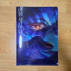 傷あり 劇場版 チェンソーマン 8週目入場者特典 レゼA3 ポスター