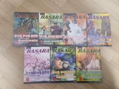 バシャールチャネリングDVD「5巻セット」＋バシャール大活用CD