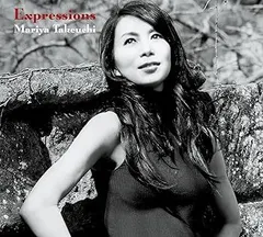 2026年最新expressions (初回限定盤) 竹内まりやの人気アイテム