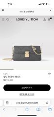Louis Vuitton ナノ・マドレーヌ ノワール 保証書、レシート付き Louis Vuitton ナノ・マドレーヌ ノワール保証書、レシート付き