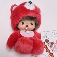 モンチッチ ベビチッチ セキグチ ぬいぐるみ 猫コスチューム 猫の