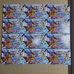 ポケモンカード アビスアイ 空カートン ダンボール 4箱 - メルカリ