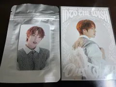 NCT(エヌシーティー) WIND AND WISH ライブビューイング 特典 サクヤ まとめ OurWISH