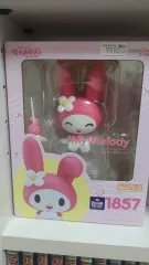 グッドスマイルカンパニー My Melody(マイメロディ) ねんどろいど 1857